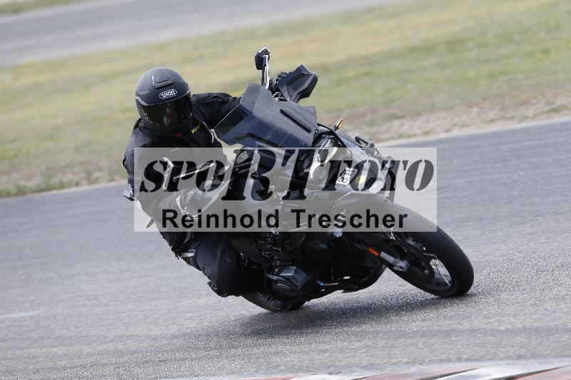 /33 04.08.2026  FREERIDE TRAINING ADR/Gruppe B/88